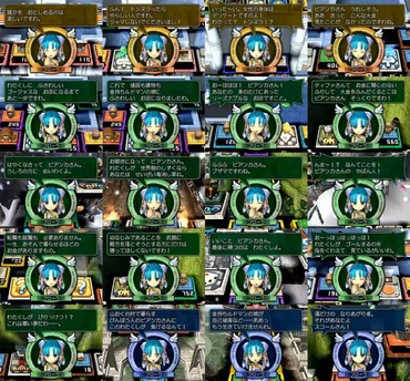 223