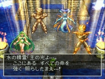 ドラクエ7が最高傑作と言うと逆張り扱いを受ける風潮wwwww ゲーハー黙示録 ドラクエ7が最高傑作と言うと逆張り扱いを受ける風潮wwwww ゲーハー黙示録