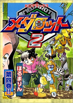 42