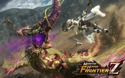 悲報 ドラゴンズドグマオンライン 今週の木曜日で5年間のサービスに幕を閉じる ゲーハー黙示録 悲報 ドラゴンズドグマオンライン 今週の木曜日で5年間のサービスに幕を閉じる ゲーハー黙示録