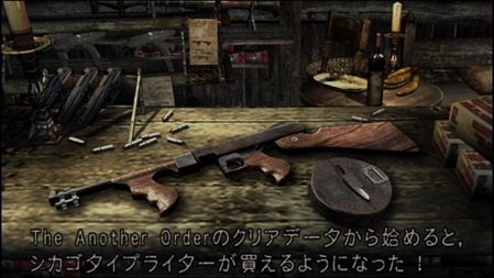 バイオハザード4 とかいう発売から15年以上経っても未だに愛され続けるゲームwwwww ゲーハー黙示録 バイオハザード4 とかいう発売から15年以上経っても未だに愛され続けるゲームwwwww ゲーハー黙示録