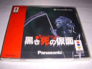 96