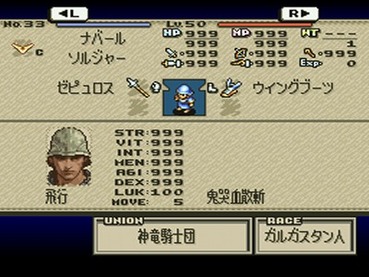 118