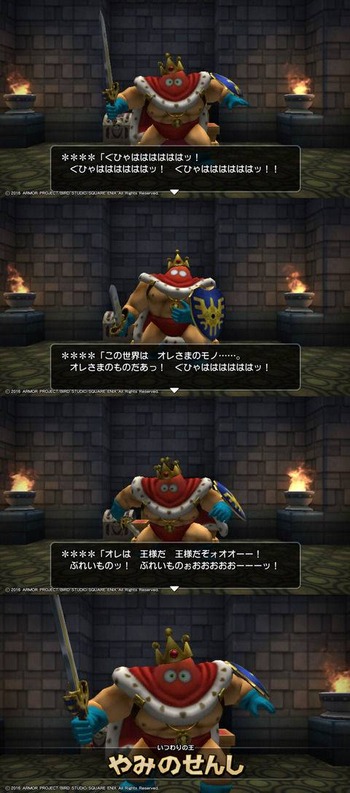 411