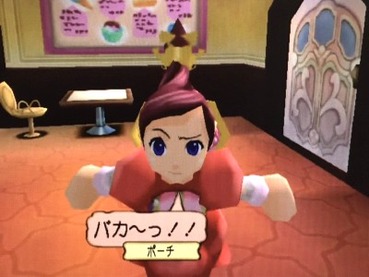 117