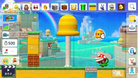 207
