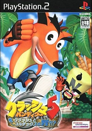 290