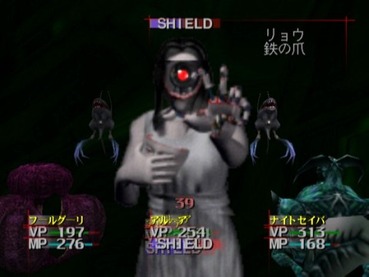 83