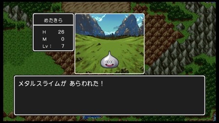 115