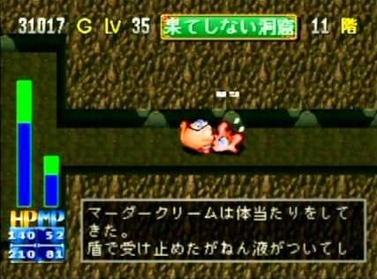 152