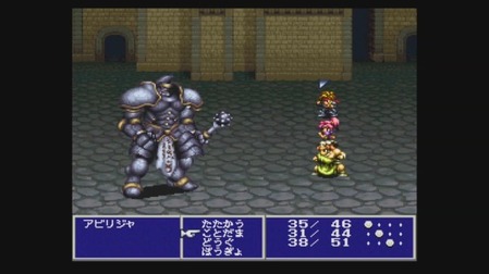 スーパーファミコンの隠れた名作rpgといえば ゲーハー黙示録 スーパーファミコンの隠れた名作rpgといえば ゲーハー黙示録
