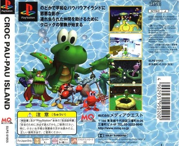 991