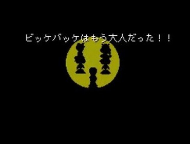 53