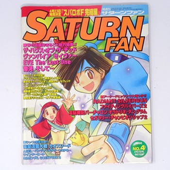 i-img1200x1200-1710215371rfvy8j185175