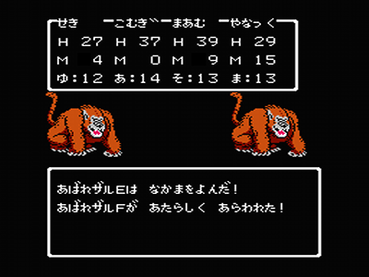71