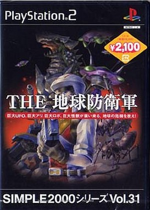 144001221