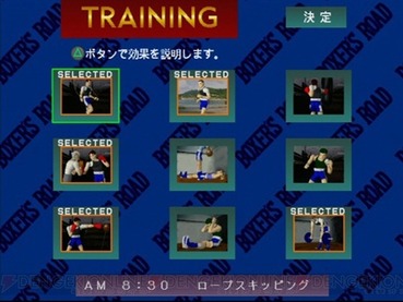 急募 これだけは買っとけ っていうps1のゲームソフト ゲーハー黙示録 急募 これだけは買っとけ っていうps1のゲームソフト ゲーハー黙示録