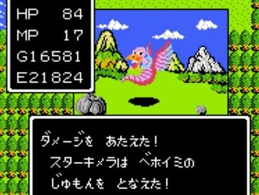 135