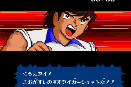 68