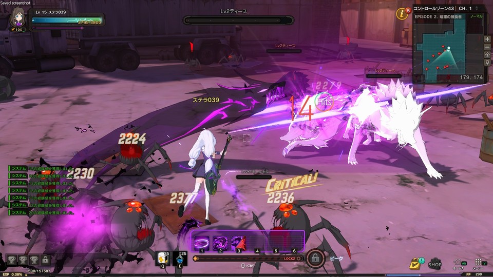 無料mmorpgが急激に廃れた理由ってなんや ゲーム攻略最新情報まとめてみた