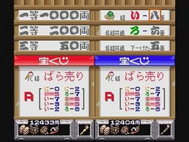 92