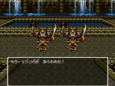 103