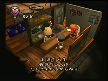 Ps2の隠れた名作wwwwwwww ゲーハー黙示録 Ps2の隠れた名作wwwwwwww ゲーハー黙示録