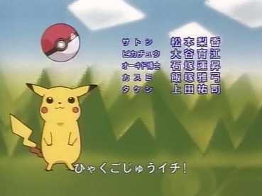 126