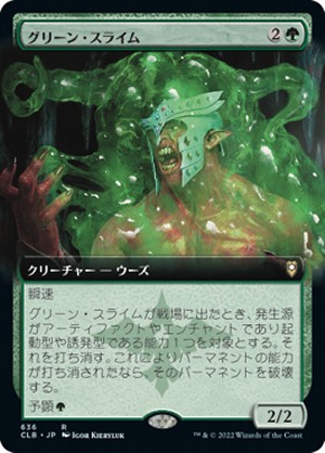 cardimage