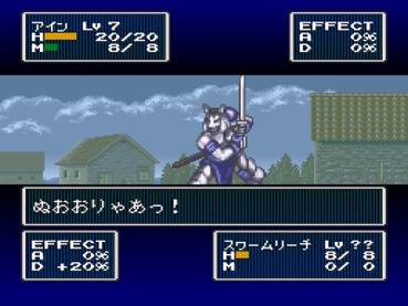 0e9948af-s
