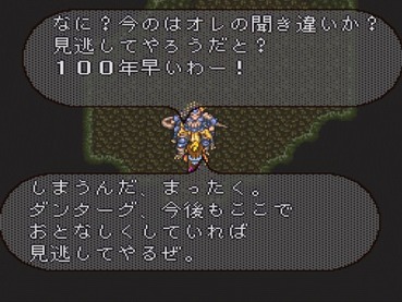 111
