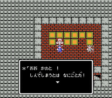 65