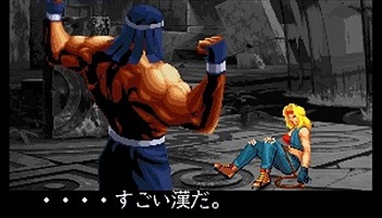 格ゲーって魅力的な台詞が無駄に多いよな ゲーハー黙示録