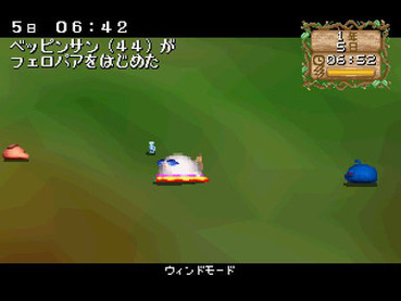 114