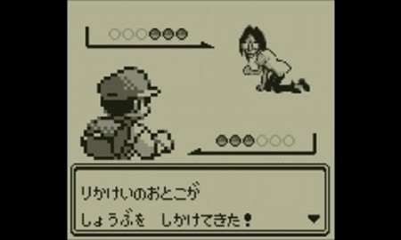 20190619011732