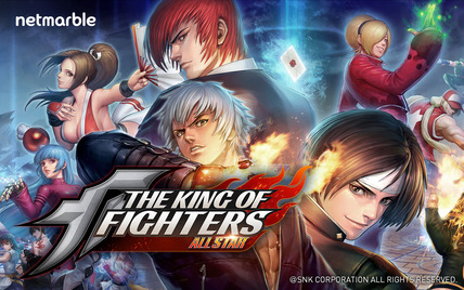 Kofがストリートファイターやギルティギアに勝てなかった理由