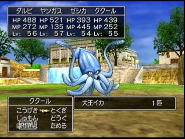706