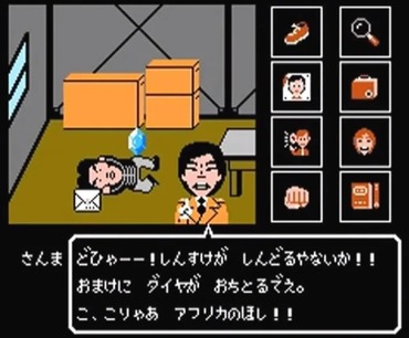 89
