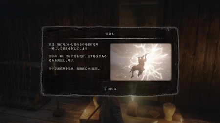 230