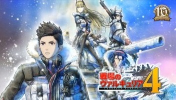 戦場のヴァルキュリアとかいう『4』でトドメ刺されたシリーズｗｗｗｗ