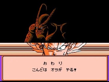 84