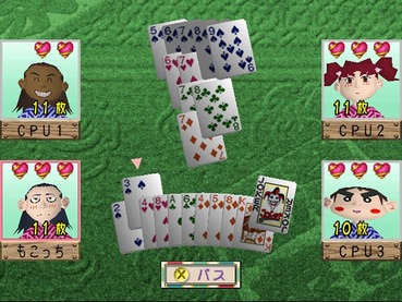 79