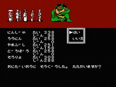 71