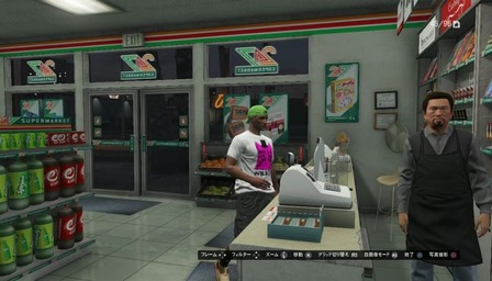 ゲームで これをリアルにしても面倒になるだけ って要素wwwww ゲーハー黙示録