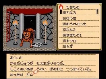 83