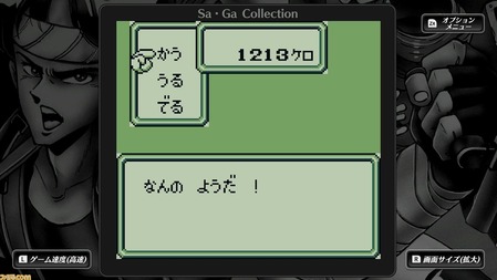 63