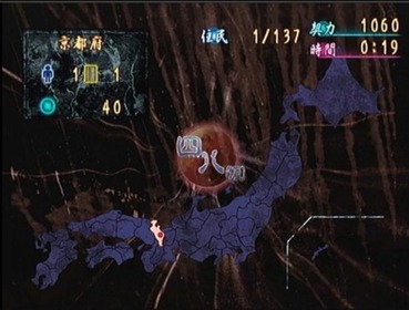 188