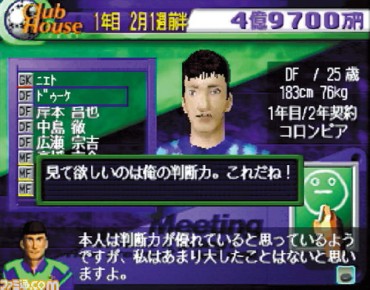 y_603377cea8767