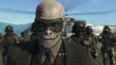 メタルギアソリッドv 悪に堕ちる 復讐のために ゲーハー黙示録 メタルギアソリッドv 悪に堕ちる 復讐のために ゲーハー黙示録