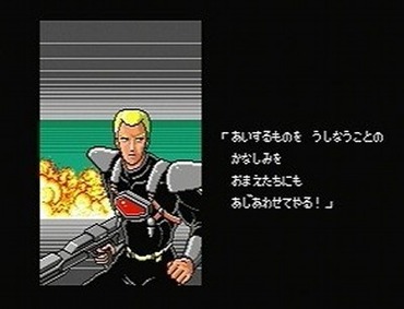 58